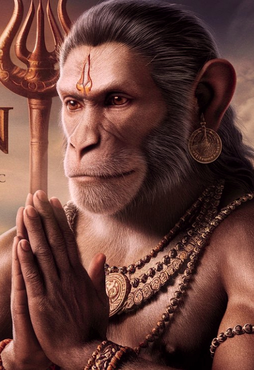 The Epic Journey of Hanuman